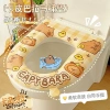 Lót bồn cầu gấu Capybara - Đáng yêu, bảo vệ tối ưu, giá sỉ ưu đãi 34.500đ 5