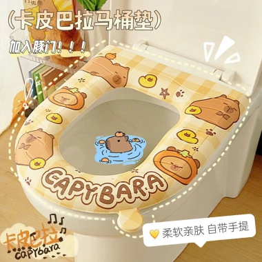 Lót bồn cầu gấu Capybara - Đáng yêu, bảo vệ tối ưu, giá sỉ ưu đãi 34.500đ