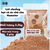 Lót chuồng hamster Hạt Vỏ Óc Chó GJGJO – Thân thiện, khử mùi, ít bụi, an toàn – Giá ưu đãi 138k (166,980đ) Hà Nội