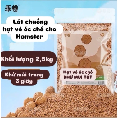 Lót chuồng hamster Hạt Vỏ Óc Chó GJGJO – Thân thiện, khử mùi, ít bụi, an toàn – Giá ưu đãi 138k (166,980đ) Hà Nội