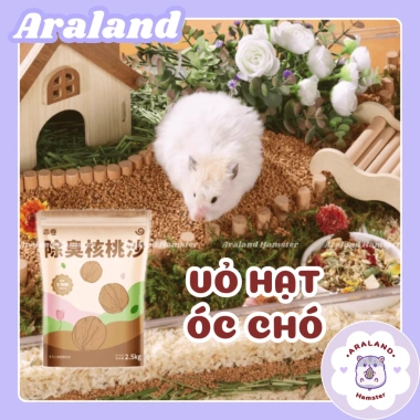 Lót Chuồng Vỏ Hạt Óc Chó Nhuyễn Mix Hoa Khử Mùi Giải Nhiệt, Làm Mát Guaijuan Cho Hamster và Thú Nhỏ - 43k