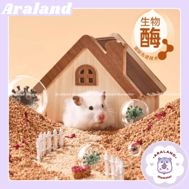 Lót Chuồng Vỏ Hạt Óc Chó Nhuyễn Mix Hoa Khử Mùi Giải Nhiệt, Làm Mát Guaijuan Cho Hamster và Thú Nhỏ - 43k