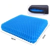 Lót ghế đệm tổ ong Voi.Baby Silicone 3D êm ái, giảm nhức mỏi ngồi lâu - 58.406₫ 10