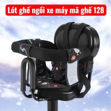 Lót ghế ngồi gối chắn xe máy mã 128 – Đệm êm L1 chống bẩn, chống xước, chỉ 50.000₫