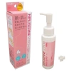 Lotion Hiruserine Nhật Bản - Dưỡng ẩm sâu, phục hồi da khô và da dầu thiếu ẩm, chỉ 325.000₫ 2