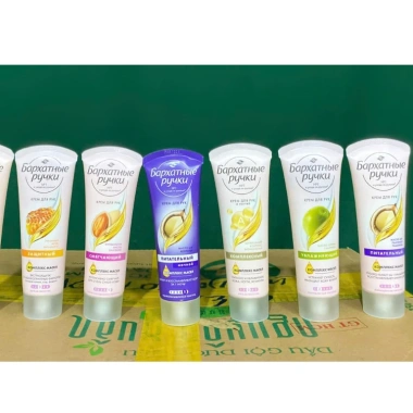 Lotion Kem Dưỡng Da Tay Lụa Silky Hand 80ml - Dưỡng ẩm Cao Cấp Nga, Giá 60.000₫ 2
