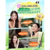 Lotion Kiềm Dầu Happy Hair Day 100ml - Tóc Bồng Bềnh, Kiểm Soát Dầu, 299k 7