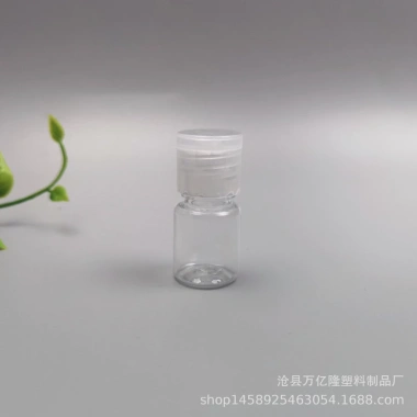 Lọ/Tuýp/Hũ Chai Nhựa 3ml-250ml Dung Dịch Mỹ Phẩm Nước Rửa Tay Dầu Gội 8.999 VND