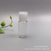 Lọ/Tuýp/Hũ Chai Nhựa 3ml-250ml Dung Dịch Mỹ Phẩm Nước Rửa Tay Dầu Gội 8.999 VND 9