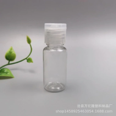 Lọ/Tuýp/Hũ Chai Nhựa 3ml-250ml Dung Dịch Mỹ Phẩm Nước Rửa Tay Dầu Gội 8.999 VND 10 Lọ/Tuýp/Hũ Chai Nhựa 3ml-250ml Dung Dịch Mỹ Phẩm Nước Rửa Tay Dầu Gội 8.999 VND 10