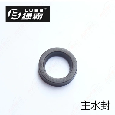LT-19MB 18MA Máy Giặt Ô Tô Đầu Bơm, Sửa Van Áp Lực, Dấu Nước ZJJJ - 128.555 VND