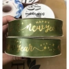 Lụa chữ vàng nổi Happy New Year 2,5cm - Giỏ quà Tết, lẵng quả, giá chỉ 14.000đ 7