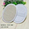Luffa Tự Nhiên Bọt Biển Toàn Thân - Mặt Tắm Spa Tẩy Tế Bào Chết, Miếng Lót 1 Cái Giá 39,960 VND