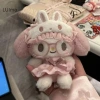 LUImo Búp Bê Anime Đeo Kính Sang Trọng Móc Khóa Túi Ba Lô Đôi Mặt Dây Chuyền SBS