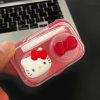 Luimo Đỏ Ống Kính Tiếp Xúc Di Động Nơ Hộp Bảo Quản Du Lịch Quà Tặng Bé Gái 4