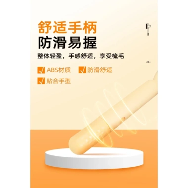 Lược 2 trong 1 Gỡ Rối và Hút Lông Rụng Cho Mèo Chó Thép Không Gỉ 1 Chạm Sau Tắm