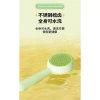 Lược chải lông chó mèo tự làm sạch 1 chạm, không đau, thép không gỉ, cho Poodle Corgi 3