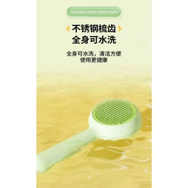 Lược chải lông chó mèo tự làm sạch 1 chạm, không đau, thép không gỉ, cho Poodle Corgi