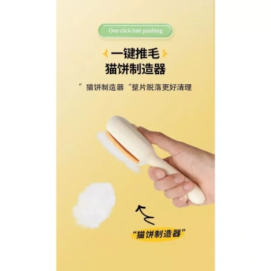 Lược chải lông chó mèo tự làm sạch 1 chạm, không đau, thép không gỉ, cho Poodle Corgi