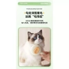 Lược chải lông chó mèo tự làm sạch 1 chạm, không đau, thép không gỉ, cho Poodle Corgi 6