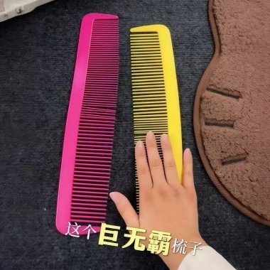 Lược Cosplay Quirky BT751 Cực Lớn Đa Dạng Hiệu Suất Sân Khấu - Giá Ưu Đãi 85.582₫