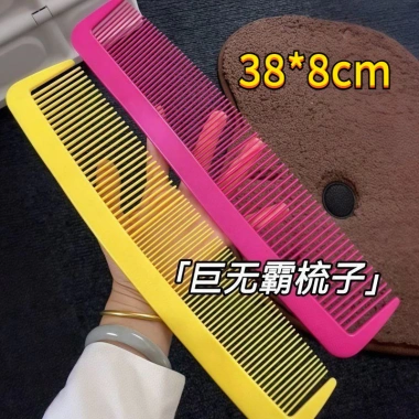 Lược Cosplay Quirky BT751 Cực Lớn Đa Dạng Hiệu Suất Sân Khấu - Giá Ưu Đãi 85.582₫ 10 Lược Cosplay Quirky BT751 Cực Lớn Đa Dạng Hiệu Suất Sân Khấu - Giá Ưu Đãi 85.582₫ 10