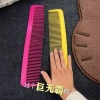 Lược Cực Lớn Quirky BT751 Cosplay Sân Khấu - Phóng Đại Đa Dạng, Hiệu Suất Cao, Giá 119.815₫ 2
