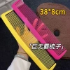 Lược Cực Lớn Quirky BT751 Cosplay Sân Khấu - Phóng Đại Đa Dạng, Hiệu Suất Cao, Giá 119.815₫ 10