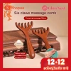 Lược Massage Gỗ Đàn Hương 5 Móng GlowNest - Máy Mát Xa Huyệt Đầu, Thư Giãn Da Đầu, Giảm Căng Thẳng