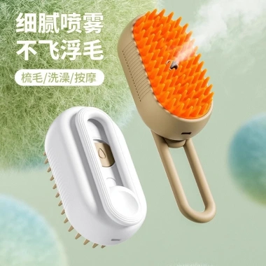 Lược Massage Lông Mèo và Chó ZRWK - Loại Bỏ Nổi, Dễ Tắm, Vệ Sinh, Giá 73.383 VND