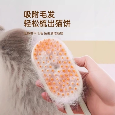 Lược Massage Lông Mèo và Chó ZRWK - Loại Bỏ Nổi, Dễ Tắm, Vệ Sinh, Giá 73.383 VND