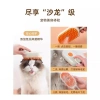 Lược Massage Lông Mèo và Chó ZRWK - Loại Bỏ Nổi, Dễ Tắm, Vệ Sinh, Giá 73.383 VND 3