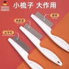 Lược Teddy Close‑Tooth 47PE – Chải Lông Nhẹ Dịu, Chống Bọ Chét Cho Chó Mèo