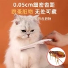 Lược Teddy Close‑Tooth 47PE – Chải Lông Nhẹ Dịu, Chống Bọ Chét Cho Chó Mèo 3