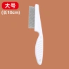 Lược Teddy Close‑Tooth 47PE – Chải Lông Nhẹ Dịu, Chống Bọ Chét Cho Chó Mèo 6
