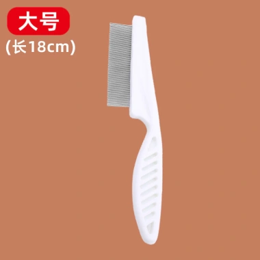 Lược Teddy Close‑Tooth 47PE – Chải Lông Nhẹ Dịu, Chống Bọ Chét Cho Chó Mèo
