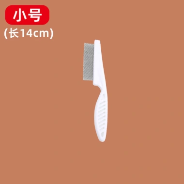 Lược Teddy Close‑Tooth 47PE – Chải Lông Nhẹ Dịu, Chống Bọ Chét Cho Chó Mèo