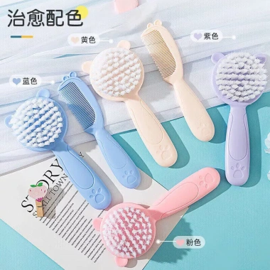 Lược tóc trẻ em Qrhyk 2 chiếc - mềm nylon, di động, giúp bé tự chăm sóc tóc, giảm rối, giá ưu đãi 69.876₫