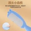Lược tóc trẻ em Qrhyk 2 chiếc - mềm nylon, di động, giúp bé tự chăm sóc tóc, giảm rối, giá ưu đãi 69.876₫ 9