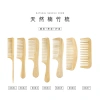 Lược Tre Dual Sử Dụng Rộng Tooth – Tay Cầm Đuôi Nhọn, Chải Tóc Nhẹ Nhàng, Handmade gia đình