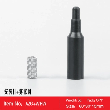 Lưới Atomizing FX53 - Tay cầm thanh đỗ xe nóng, tháo lắp nhanh, làm sạch, thay thế, bảo trì miễn phí