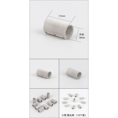 Lưới Atomizing FX53 - Tay cầm thanh đỗ xe nóng, tháo lắp nhanh, làm sạch, thay thế, bảo trì miễn phí