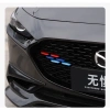 Lưới Ba Màu Mazda 3 2.020-2.026 - Dải Linh Kiện Trang Trí, Miếng Dán Kim Sa Lấp Lánh, Sửa Đổi Độc Đáo 7