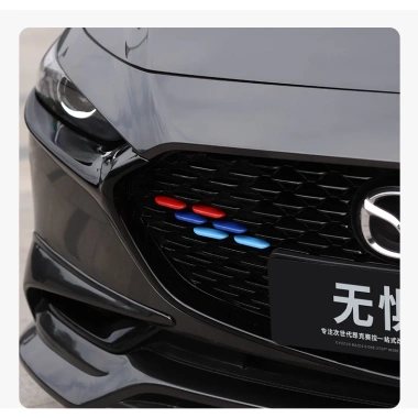 Lưới Ba Màu Mazda 3 2.020-2.026 - Dải Linh Kiện Trang Trí, Miếng Dán Kim Sa Lấp Lánh, Sửa Đổi Độc Đáo 7