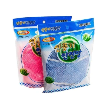 Lưới bọc lồng quạt an toàn cho bé, vải lưới thoáng gió, giây rút đa kích thước, giảm giá hấp dẫn 6