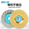 Lưỡi cắt thủy tinh N3LW đa năng cắt gốm, ngọc, chai rượu, máy mài góc, máy khoan điện, giá 154.759 VND 2