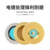 Lưỡi cắt thủy tinh N3LW đa năng cắt gốm, ngọc, chai rượu, máy mài góc, máy khoan điện, giá 154.759 VND 3