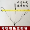 Lưỡi câu 3 cào Bất Khả Chiến Bại cho cần câu gắn camera - Giá chỉ 65.000 VNĐ 5