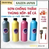 Lưới, Chổi & Sơn Chống Thấm Thùng Xốp 500-1.000ml - Giá chỉ 105.900 VND, bảo vệ hồ cá