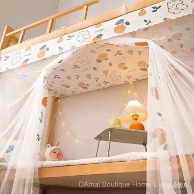 Lưới Chống Muỗi Ký Túc Xá Sinh Viên Mã Hóa - Dễ Lắp Tầng Trên và Dưới, Thiết Kế Bé Gái, Giường Đơn, Bảo Vệ 100%